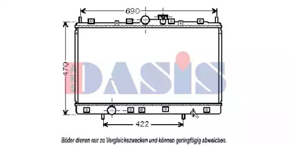 Теплообменник AKS DASIS 140094N