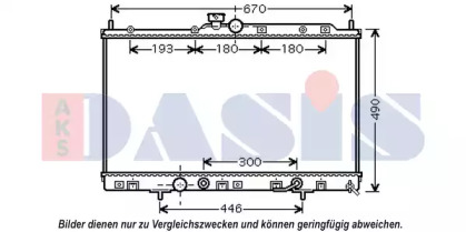 Теплообменник AKS DASIS 140104N