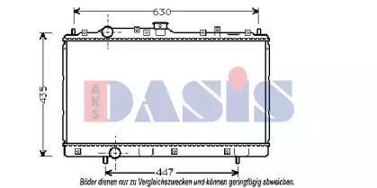 Теплообменник AKS DASIS 140160N