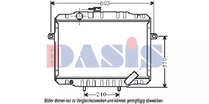 Теплообменник AKS DASIS 140290N