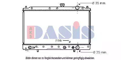 Теплообменник AKS DASIS 141240N