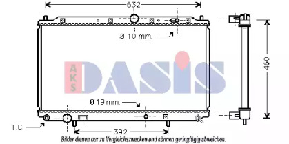 Теплообменник AKS DASIS 141310N