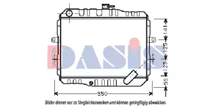 Теплообменник AKS DASIS 141330N