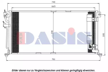 Конденсатор AKS DASIS 142018N