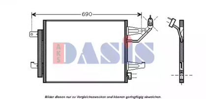 Конденсатор AKS DASIS 142023N