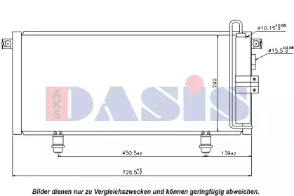 Конденсатор AKS DASIS 142024N