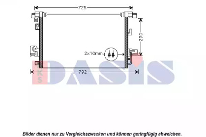 Конденсатор AKS DASIS 142025N