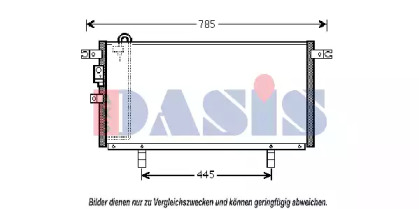 Конденсатор, кондиционер AKS DASIS 142027N