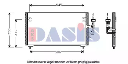 Конденсатор AKS DASIS 142100N