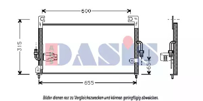 Конденсатор AKS DASIS 142140N