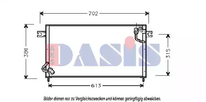 Конденсатор, кондиционер AKS DASIS 142190N