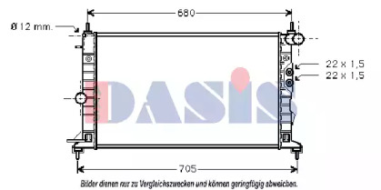 Теплообменник AKS DASIS 150003N