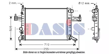 Теплообменник AKS DASIS 150012N