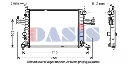 Теплообменник AKS DASIS 150014N