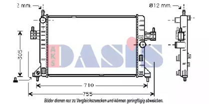 Теплообменник AKS DASIS 150015N