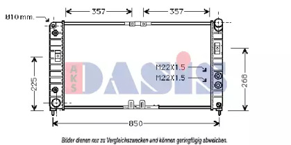 Теплообменник AKS DASIS 150018N