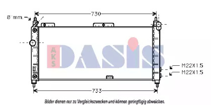 Теплообменник AKS DASIS 150019N