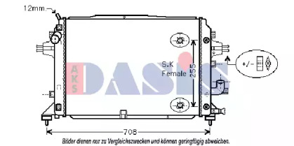 Теплообменник AKS DASIS 150024N