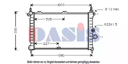 Теплообменник AKS DASIS 150026N