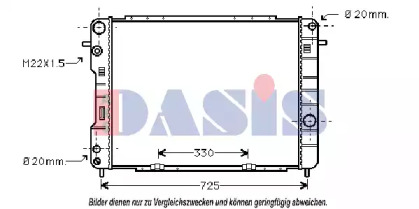 Теплообменник AKS DASIS 150029N