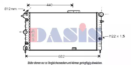 Теплообменник AKS DASIS 150031N