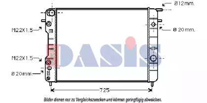 Теплообменник AKS DASIS 150041N