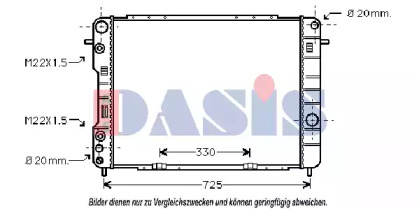 Теплообменник AKS DASIS 150042N