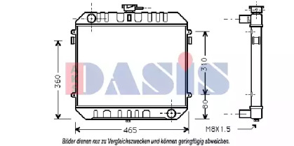 Теплообменник AKS DASIS 150043N