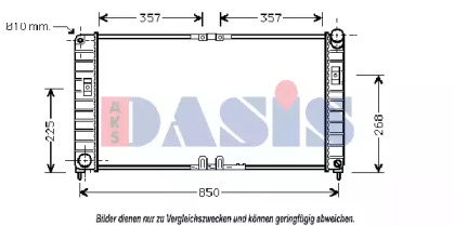 Теплообменник AKS DASIS 150049N