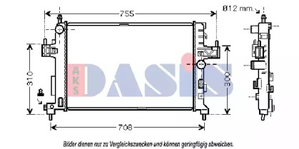 Теплообменник AKS DASIS 150053N