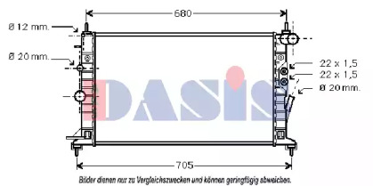 Теплообменник AKS DASIS 150061N