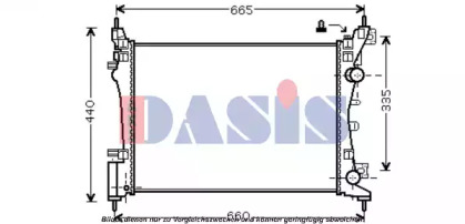 Теплообменник AKS DASIS 150068N