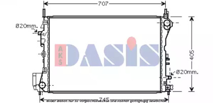 Теплообменник AKS DASIS 150069N