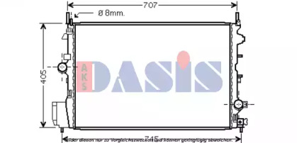 Теплообменник AKS DASIS 150072N