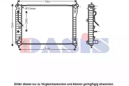 Теплообменник AKS DASIS 150078N