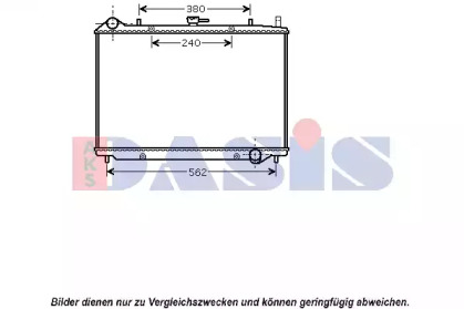 Теплообменник AKS DASIS 150087N