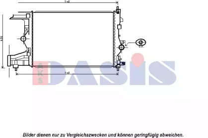 Теплообменник AKS DASIS 150088N