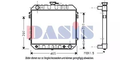 Радиатор, охлаждение двигателя AKS DASIS 150090N