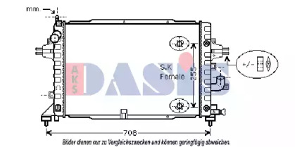 Теплообменник AKS DASIS 150092N