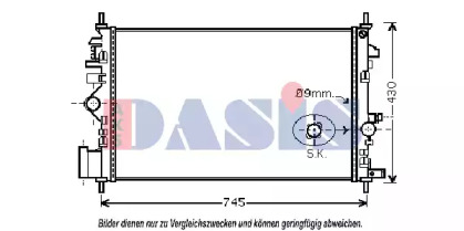 Радиатор, охлаждение двигателя AKS DASIS 150093N