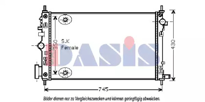 Теплообменник AKS DASIS 150095N