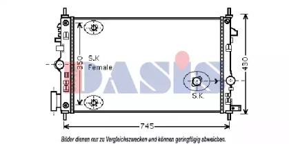 Теплообменник AKS DASIS 150098N