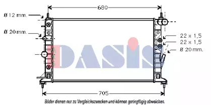 Теплообменник AKS DASIS 151320N