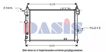 Теплообменник AKS DASIS 151460N