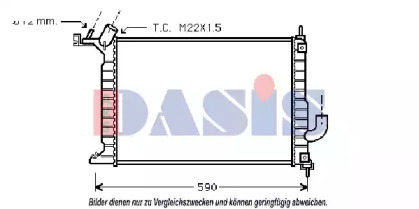 Теплообменник AKS DASIS 151550N