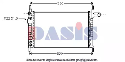 Теплообменник AKS DASIS 151560N