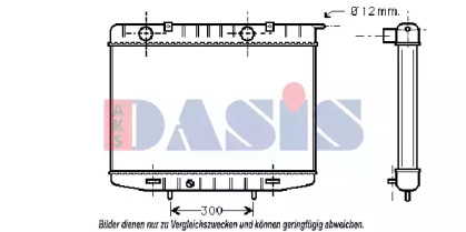 Теплообменник AKS DASIS 151800N