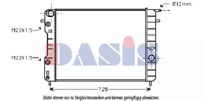 Теплообменник AKS DASIS 151910N