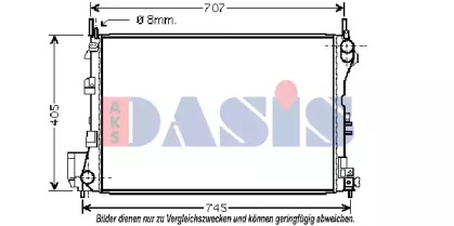 Теплообменник AKS DASIS 152012N