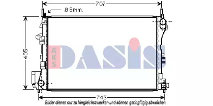 Теплообменник AKS DASIS 152013N